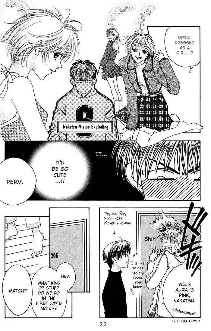 Hana Kimi Chapter 17 18